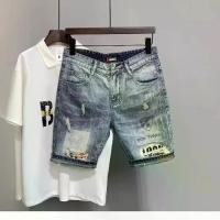 ราคา กางเกงยีนส์ขาสั้นผู้ชาย แบรนด์อินเทรนด์ 2023 ฤดูร้อนใหม่ พิมพ์ลาย ขาด สไตล์เกาหลี แฟชั่น อเนกประสงค์ กางเกงขาสั้นลำลอง angel short เสื้อ ผ้า ทอม manta denim กางเกงยีนส์ ทรงเอ (1731425789961143944)