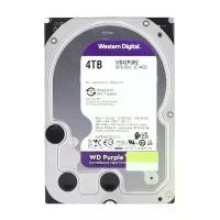 ราคา 4 TB 3.5" HDD (ฮาร์ดดิสก์ 3.5") WD PURPLE - SATA3 (WD42PURZ) (1729654990546963068)