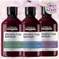 ราคา Loreal Vitamino Color Spectrum Blue / Green Shampoo / Purple Shampoo 300 ml แชมพูสำหรับผมทำสี (1731653129131951379)