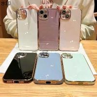 ราคา เคส iPhone 15 14 13 12 11 Pro Max X XS XR Max 8 7 6 6S + Plus SE 2020 iPhone15 iPhone14 iPhone13 iPhone12 iPhone11 iPhone8 8Plus iPhone7 7Plus White Purple Green Laser Carving Solid Color Soft Case (1