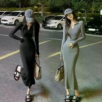ราคา กระโปรงหางปลาหุ้มสีเทา สไตล์ฮ่องกง สำหรับผู้หญิง ฤดูใบไม้ร่วง แขนยาว เดรสโปโลทรงสลิมฟิต เรียบหรู เอวเพียว กระโปรงยาว รัดรูป Clothing Women Dress เสื้อผ้า chachi pants purple skirt water dance (1731385