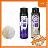 ราคา Dipso ดิ๊พโซ่ แชมพู/ครีมนวดม่วง เติมประกายเทา 250ml Dipso Color Shampoo & Conditioner Purple (1730163593126447378)