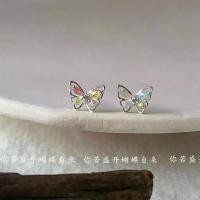 ราคา ต่างหูผีเสื้อขนาดเล็ก มินิเวอร์ชัน ฝังไมโคร หินเพทายสี ต่างหู แบรนด์เนม ต่างหู ชาแนล purple conch (1731073364189153920)