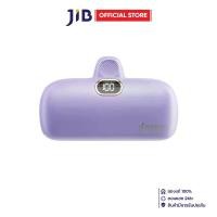 ราคา POWER BANK (พาวเวอร์แบงค์) D-POWER S28 5200mAh - PURPLE (1732208578864056956)