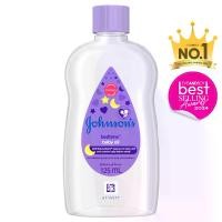 ราคา JOHNSON'S BABY-Baby Bedtime Oil (Purple)//125ML ออยล์ (1729628002909456771)
