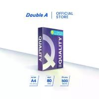 ราคา Quality Purple กระดาษถ่ายเอกสาร A4 80gsm 500 แผ่น จำหน่าย 1 รีม (1729614480066841149)