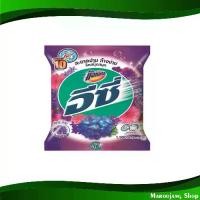 ราคา ผงซักฟอก สูตรมาตรฐาน กลิ่นเซ็กซี่สวีท สีม่วง แอทแทค อีซี่ 1800 กรัม Standard Formula Detergent Sexy Sweet Scent Purple Color Attack (1729757666937375480)