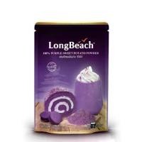 ราคา ลองบีชผงมันม่วง100% ขนาด 200 กรัม. LongBeach Purple Sweet Potato Powder 100% size 200g. (1729549219390785760)