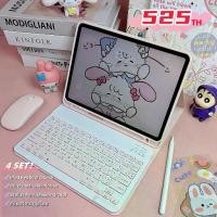 ราคา ชุดคีย์บอร์ด Smartcase, เคสป้องกันแม่เหล็ก, เมาส์บลูทูธ, ปากกาสไตลัส, เข้ากันได้กับ iOS, Android และ Windows, คีย์บอร์ดไทย, สำหรับ iPad (1731962003833914810)