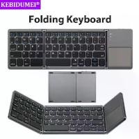 ราคา คีย์บอร์ดพับได้, บลูทูธ 5.0, คีย์บอร์ดไร้สาย, พร้อมทัชแพด, สำหรับ Windows, Android และโทรศัพท์ iOS, ปุ่มมัลติฟังก์ชั่น, คีย์บอร์ดขนาดเล็ก (1732054457171806787)