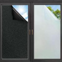 ราคา Frosted Stickers for Glass, Extra Thick, Glass Film for Doors and Windows, Home Glass Film, Wide PVC 120*2m, 99% UV Protection (1731782207881709240)
