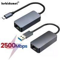 ราคา อะแดปเตอร์กิกะบิตอีเทอร์เน็ต, ความเร็ว 1000Mbps, USB 3.0 Type-C เป็น RJ45, ตัวแปลงการ์ดเครือข่าย 2.5G, ฮับ LAN, เหมาะสำหรับ Windows 8.1/10/11, สำหรับพีซีและแล็ปท็อป (1731690280362542789)