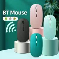 ราคา เมาส์บลูทูธ สำหรับ iPad, Samsung, Huawei, Lenovo, Android, Windows แท็บเล็ต, แบตเตอรี่แบบไร้สาย, เหมาะสำหรับโน้ตบุ๊กและคอมพิวเตอร์ (1732167341180027978)