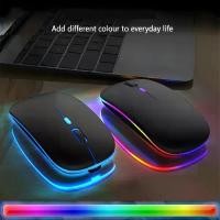 ราคา เมาส์เกมไร้สาย สากล สำหรับมือทั้งสองข้าง ชาร์จใหม่ได้ คลิกเงียบ ตามหลักสรีรศาสตร์ การเชื่อมต่อโหมดคู่ 5.1+2.4G อายุการใช้งานแบตเตอรี่ยาวนาน การติดตามแสงกีฬา เข้ากันได้กับแล็ปท็อปและ iPad Windows 10 (1