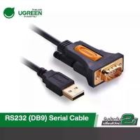 ราคา UGREEN รุ่น CR104 USB 2.0 to RS232 DB9 Serial Cable Male A Converter Adapter with PL2303 Chipset for Windows 10, 8.1, 8 【sales】 ！！ ！ (1732136683021174672)