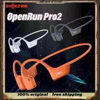 ราคา หูฟังการนำกระดูก, Shokz OpenRun Pro 2 S820, ไร้สายและบลูทูธ, หูฟังกีฬา, กันน้ำ IP55, ความทนทานยาวนาน, เหมาะสำหรับ PC, รายการของขวัญ (1732176464852977281)