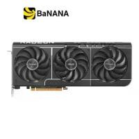 ราคา การ์ดจอ ASUS Prime RX 9070 OC Edition 16GB GDDR6 256-bit by Banana IT (1732122702112065302)