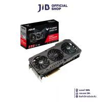 ราคา VGA (การ์ดแสดงผล) ASUS TUF RX6900XT O16G GAMING - 16GB GDDR6 (1729565686936210044)