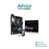 ราคา MAINBOARD (1700) ASUS ROG MAXIMUS Z790 APEX ENCORE DDR5 (1730021580600544042)