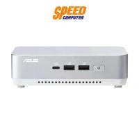 ราคา ASUS NUC 14 Pro Plus (RNUC14RVSU500000I) | Intel Core Ultra 5 125H | MiniPc (มินิพีซี) | By Speed Computer (1731608291152988360)