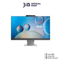ราคา ALL-IN-ONE (คอมพิวเตอร์ออลอินวันสำหรับองค์กร) ASUS 90PT03T2-M02FA0 I5-1335U 16G 512G (1731786958609812092)