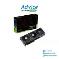 ราคา VGA ASUS GEFORCE RTX 4060 TI PROART O16G - 16GB GDDR6 (1729793664953060138)
