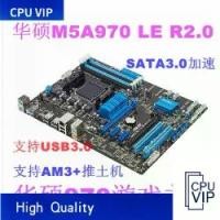 ราคา เมนบอร์ดสำหรับ Asus M5A97LE R2.0, M5A97, M5A97 PLUS, FX970, รองรับ AM3 และ AM3+ (1731485191632881231)