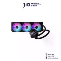 ราคา CPU LIQUID COOLER (ระบบระบายความร้อนด้วยน้ำ) ASUS ROG RYUO III 360 ARGB (1729707838442474108)