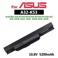ราคา แบตเตอรี่โน๊ตบุ๊คASUSเหมาะสำหรับK43 K43TA K53 X43 X44 X53 A43s A53 A53s A32-K53 ถูกมาก !!! (1731781586754570742)