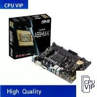 ราคา เมนบอร์ดสำหรับ Asus A68HM-K-E A68, ฟูลโซลิดสเตต FM2+, รองรับ 740K, 860K, และ 7860K (1731485193146107471)