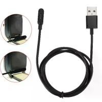 ราคา สายชาร์จแม่เหล็กสมาร์ทวอทช์ ยาว 1m/3.3ft สีดำ สำหรับ Asus ZenWatch 2 เข้ากันได้กับข้อมูลการชาร์จ (1732103643637385034)