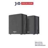 ราคา MESH WI-FI (เครือข่ายไวไฟ) ASUS ZENWIFI BD4 - BLACK (2PACK) (1731995197358443132)
