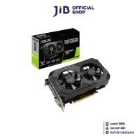 ราคา VGA (การ์ดแสดงผล) ASUS TUF GTX1650 O4GD6 GAMING - 4GB GDDR6 (1729552596756367996)