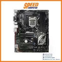 ราคา Asus Z170 Pro Gaming/Aura Mainboard : By Speed Computer (1729793358725810376)