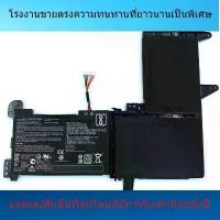 ราคา จัดส่งฟรี กทม แบรนด์ใหม่ แบตเตอรี่แล็ปท็อป สำหรับ ASUS S5100U / UQ S510U S510U / UN / UR B31N1637 แบตเตอรี่แล็ปท็อป (1731952451313436570)