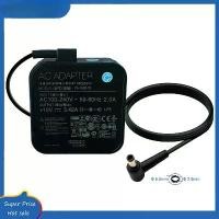 ราคา อะแดปเตอร์ชาร์จ 19V 3.42A 65W 5.5x2.5 มม. PA-1650-78, อะแดปเตอร์ AC, เข้ากันได้กับ Asus S46CA, X550, X550CA, X550CC, X550DP, X550VB, X555L, อะแดปเตอร์แล็ปท็อป, ที่ชาร์จ (1731239953734927478)