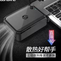 ราคา หม้อน้ำระบายความร้อนคอมพิวเตอร์โน๊ตบุ๊ค, Suohuang, การดูดด้านข้าง, เหมาะสำหรับอุปกรณ์เสริมพัดลม Lenovo, Asus และ Dell (1730498676687407390)