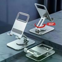 ราคา ขาตั้งแท็บเล็ตอลูมิเนียม ที่วางหมุนได้ 360° ปรับได้ พับได้ สำหรับ iPad iPhone Samsung Xiaomi ASUS Lenovo ขายึดโทรศัพท์และแท็บเล็ต (1729688492658559943)