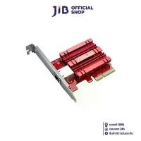 ราคา LAN CARD (การ์ดแลน) ASUS XG-C100C-V2 (1730909475831384700)