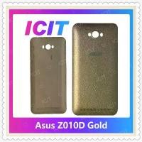 ราคา Cover Asus Zenfone Max Z010D อะไหล่ฝาหลัง หลังเครื่อง อะไหล่มือถือ คุณภาพดี ICIT-Display จัดส่งจากกทม (1731930603963450541)