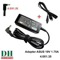 ราคา สายชาร์จโน๊ตบุ๊ค Adapter ASUS 19V 1.75A 4.0*1.35 33W มีบริการเก็บปลายทาง (1731403249061956095)