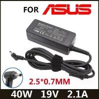 ราคา อะแดปเตอร์ชาร์จแล็ปท็อป ASUS Eee 19V 2.1A 40W 2.5x0.7mm 1001PX B D 1005HA B E 1001PQD 1015PX 1008 HA X101CH 1201 1025 1215B (1729699131202570755)