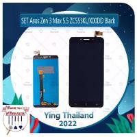 ราคา Set ASUS X00DD,X00ID,X00TD,X00LD,X013D,X007D,Z010D,Z00LD,X018D,X00HD,ZEN5 (แถมฟรีชุดซ่อม) อะไหล่จอชุด หน้าจอพร้อมทัสกรีน LCD Display Touch Screen อะไหล่มือถือ คุณภาพดี (1729452225484917616)