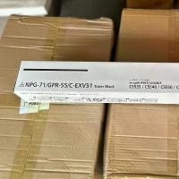 ราคา หมึกเทียบเคียง Canon npg71 สำหรับเครื่องพิมพ์ Canon irAdv C5530/5535/5550 (1729602271262312501)