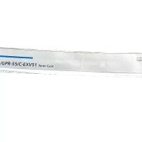 ราคา หมึกเทโนร์ Canon NPG71 สีฟ้า สำหรับเครื่องพิมพ์ Canon irAdv C5530/5535/5550 (1729602269307111477)