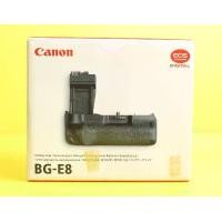 ราคา Canon BG-E8 550D 600D 650D 700D แบตเตอรี่กริป (1729600520240859224)