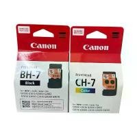 ราคา หัวพิมพ์CANON แท้งค์ศูนย์ G1000, G2000, G3000, G4000 G2010 มีกล่องพร้อม (1729722972416609002)