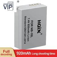 ราคา แบตเตอรี่ชาร์จและเครื่องชาร์จ, ใหม่, เข้ากันได้กับกล้อง Canon Powershot: G1X, G3X, G15, G16, SX40 HS, SX50 HS, SX60 HS (1731772398062110658)