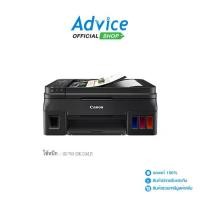 ราคา CANON PIXMA G4010 + INK TANK (1729890215375440682)