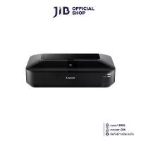 ราคา INKJET PRINTER (เครื่องพิมพ์อิงค์เจ็ท) CANON PIXMA IX6770 (1731436930183629436)